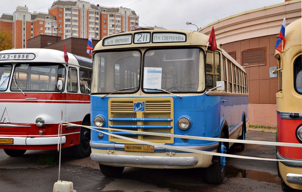 Moscow, ZiL-158В # 03