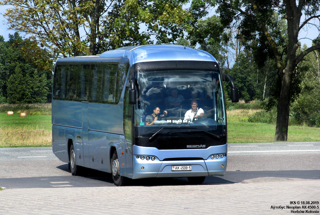 Minsk District, Neoplan N2216SHD Tourliner SHD # АК 4500-5