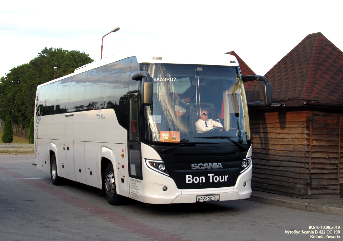 Sint-Petersburg, Scania Touring HD (Higer A80T) # В 422 ОС 198