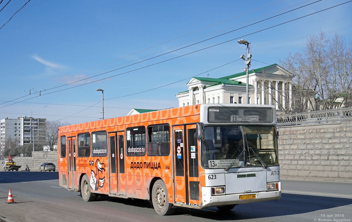 Ekaterinburg, GolAZ-АКА-5225 # 623