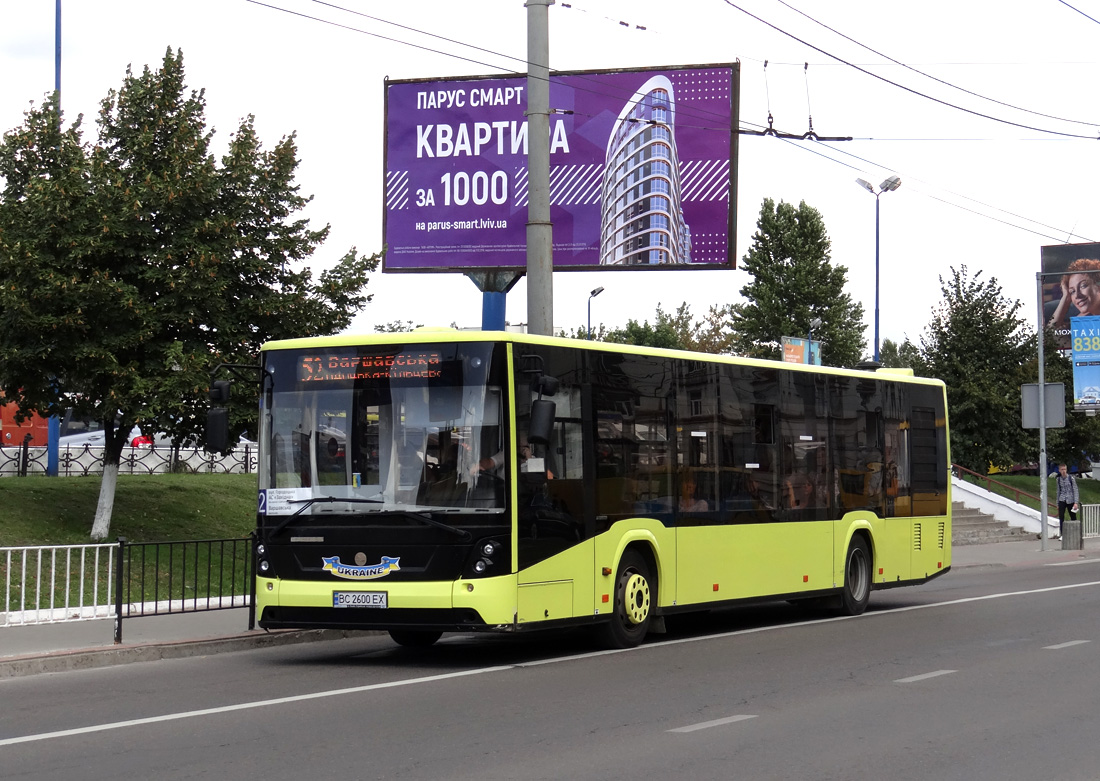 Lviv, Electron A18501 # ВС 2600 ЕХ