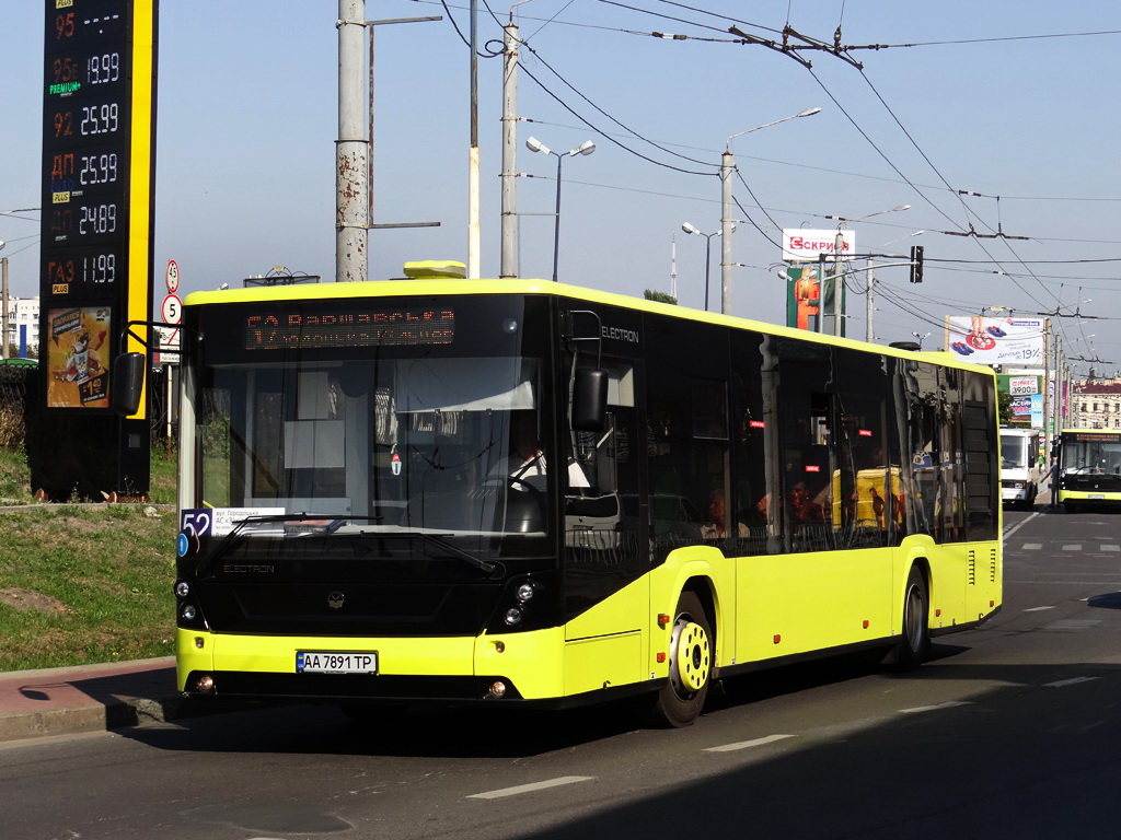 Lviv, Electron A18501 # АА 7891 ТР