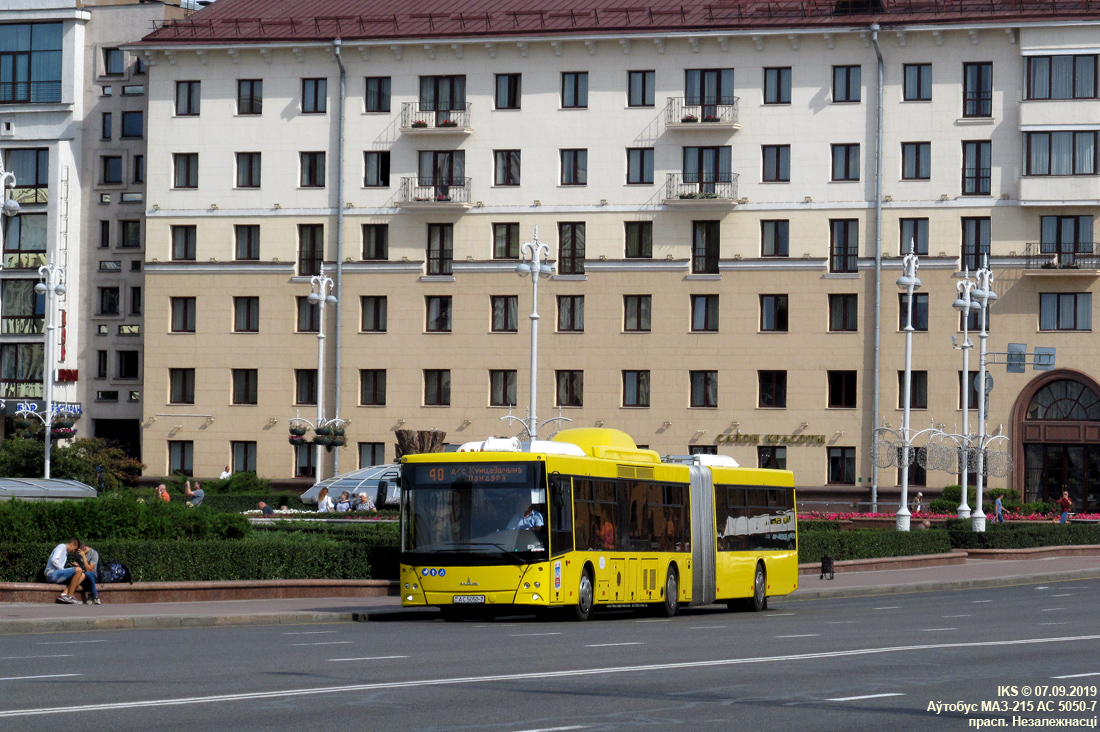 Minsk, MAZ-215.069 № 043321