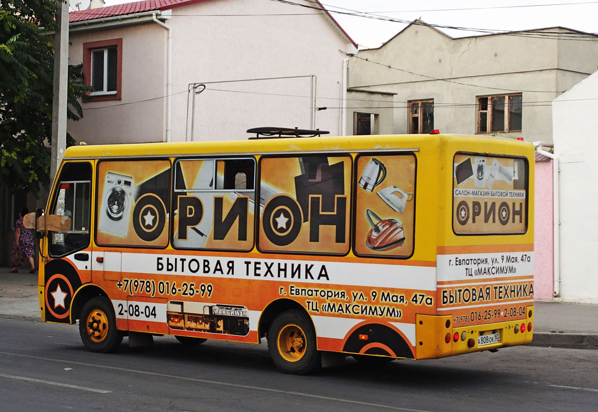 Yevpatoriya, Bogdan А06921 # А 808 ОК 82