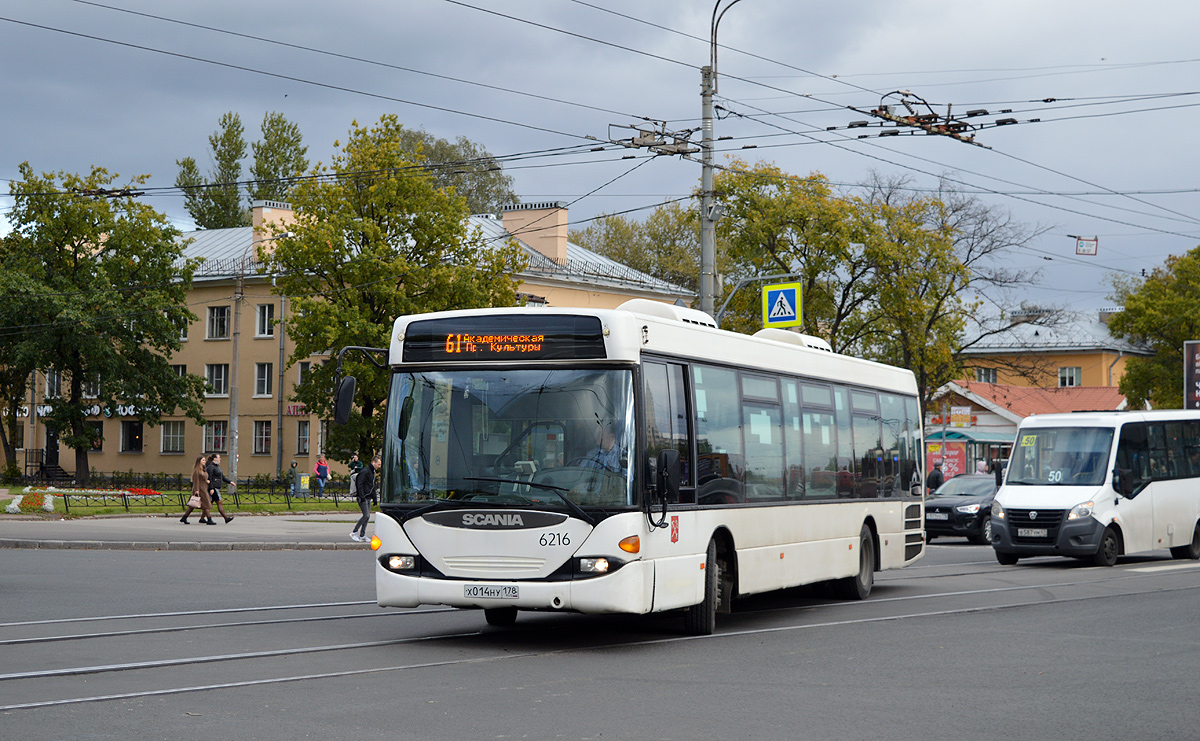 Санкт-Петербург, Scania OmniLink CL94UB 4X2LB № 6216