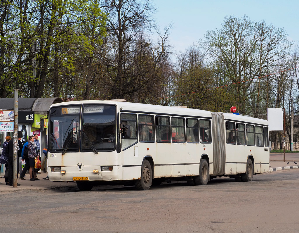 Pskov, Mercedes-Benz O345 G # 695