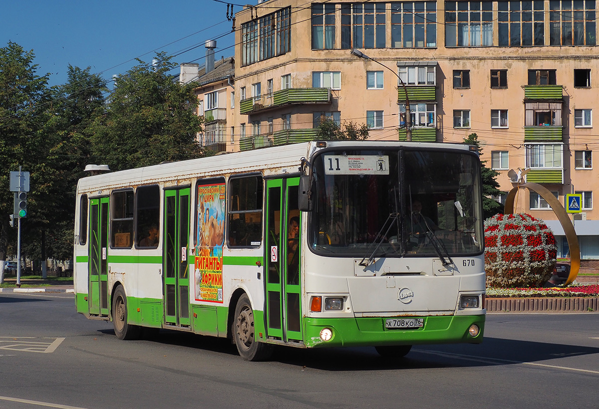 Yaroslavl, LiAZ-5256.26 # 670