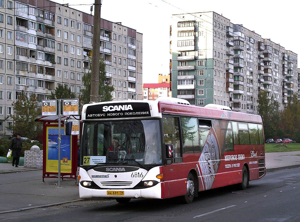 Санкт-Петербург, Scania OmniLink CL94UB 4X2LB № 6816