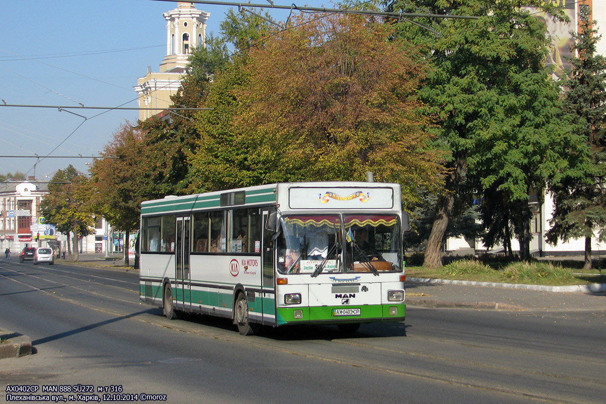 Kharkiv, MAN 888 SÜ242 # АХ 0402 СР