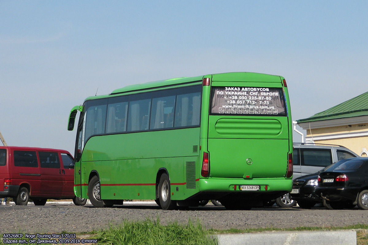 Kharkiv, Noge Touring Star 3.45/12 nr. АХ 5268 СР