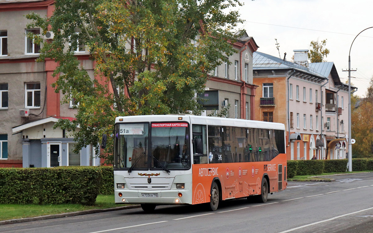 Kemerovo, NefAZ-5299-20-32 (5299CS*V) č. 31545