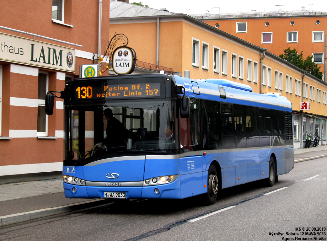 Мюнхен, Solaris Urbino III 12 № M-WA 9033