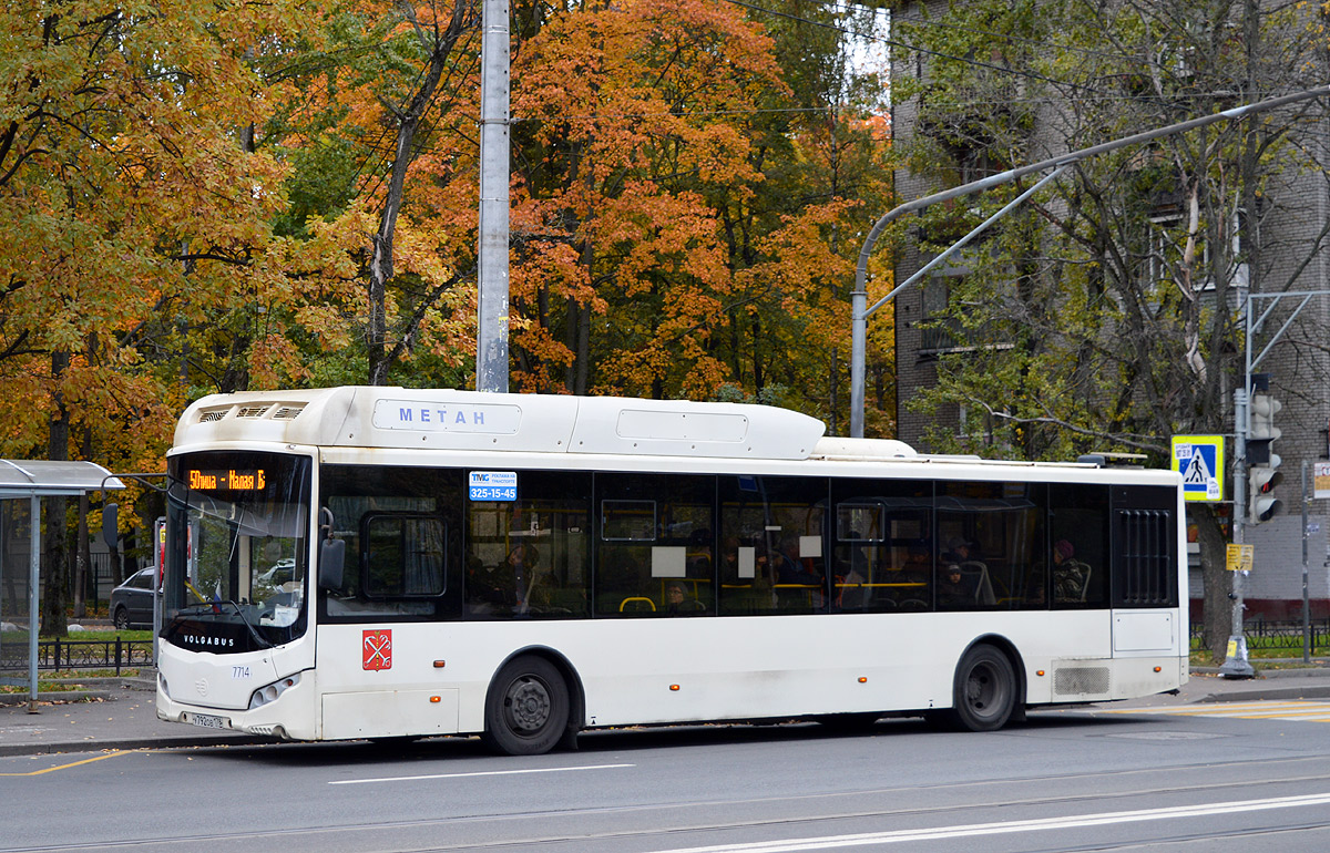 Санкт-Петербург, Volgabus-5270.G2 (CNG) № 7714