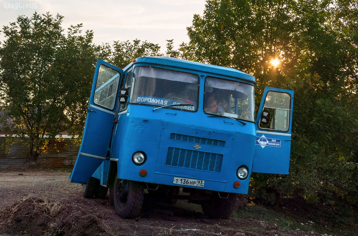 Krasnodar, Kuban-Г1А1 # Т 136 НР 93