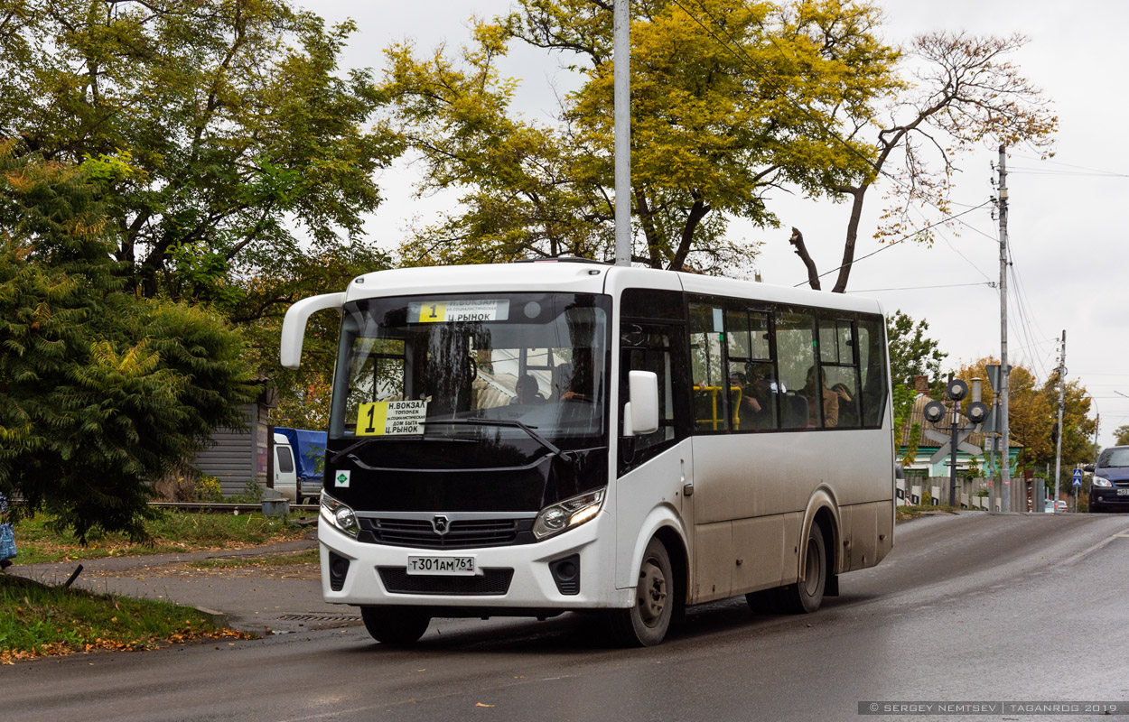 Taganrog, ПАЗ-320405-04 "Vector Next" # Т 301 АМ 761