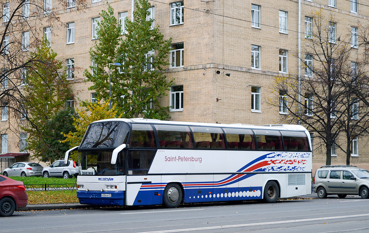 Novomoskovsk, Neoplan N116 Cityliner № К 954 ХР 71