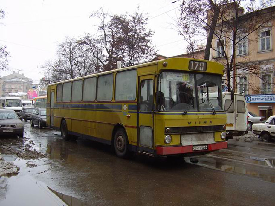 Odesa, Wiima K200 № 2106
