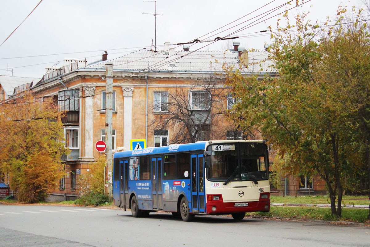 Chelyabinsk, LiAZ-5256.53 # 1-39
