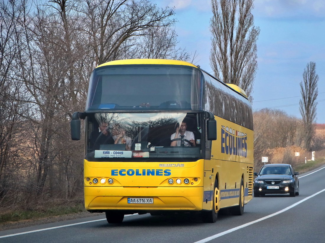 Kyiv, Neoplan N1116 Cityliner № 632