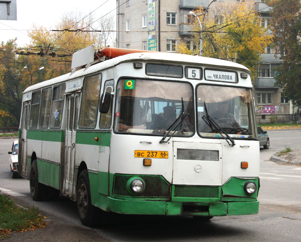 Kamensk-Ural'skiy, LiAZ-677 (ToAZ-677) # 25311