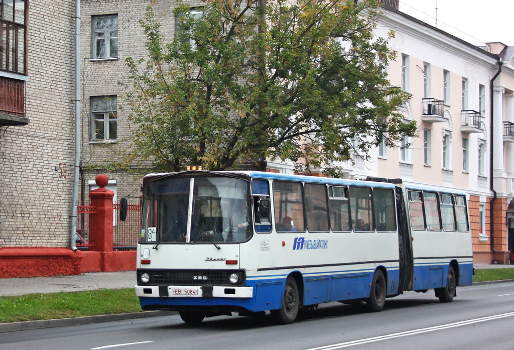Gomel, Ikarus 280.08 # ЕВ 5084