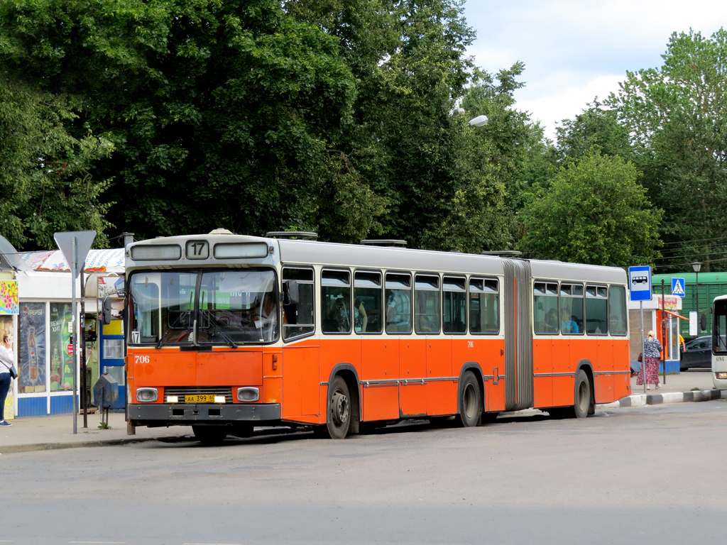 Pskov, Hess № 706