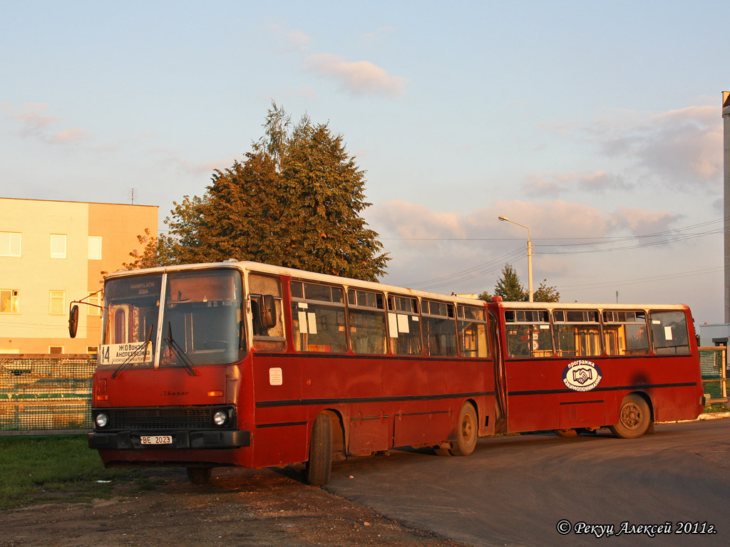 Orsha, Ikarus 280.08 # 10091