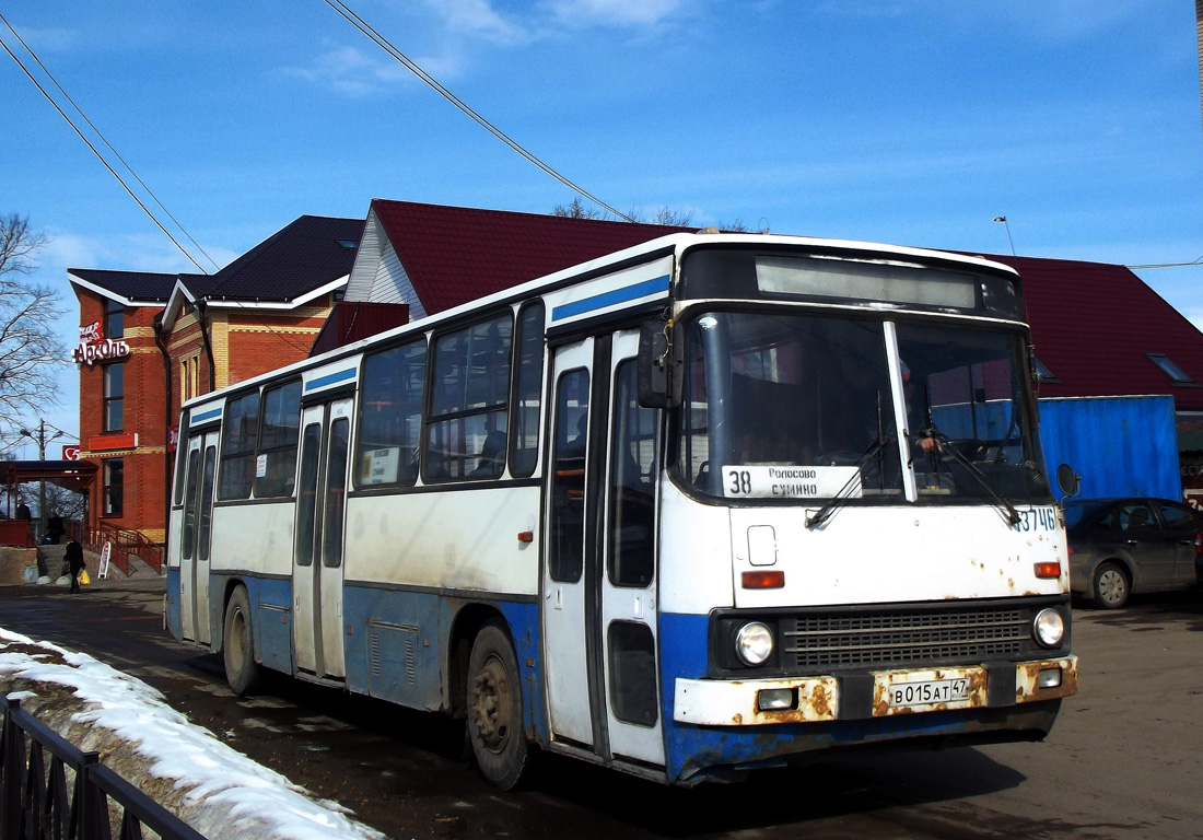 Volosovo, Ikarus 263.10 # 13746