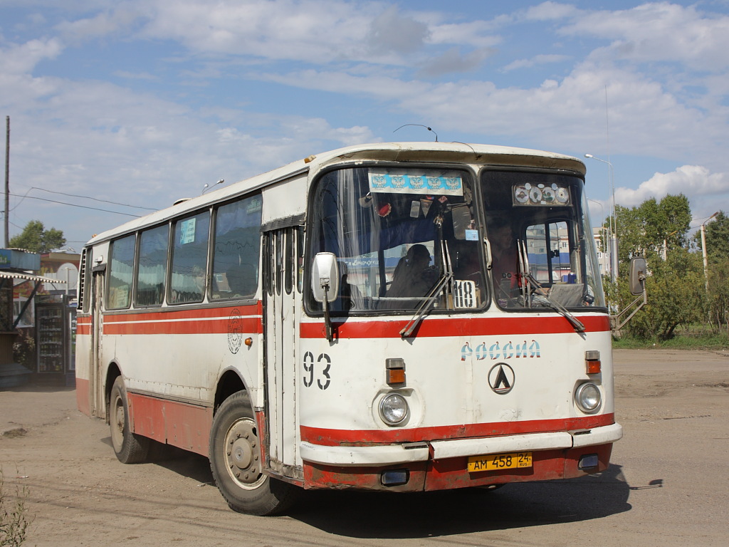 Канск, LAZ-695Н No. 93