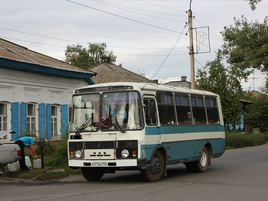 Минусинск, PAZ-3205-110 (32050R) Nr. А 471 ВА 124