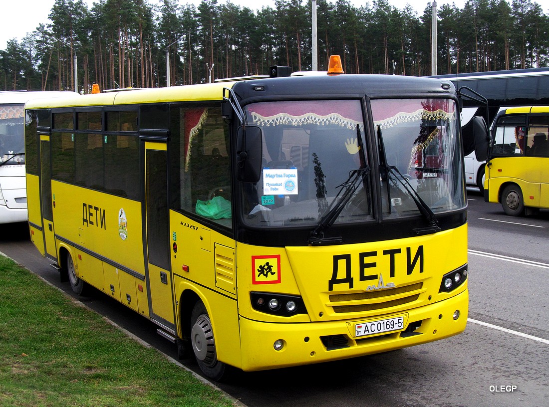 Marina Gorka, MAZ-257.S30 č. АС 0169-5
