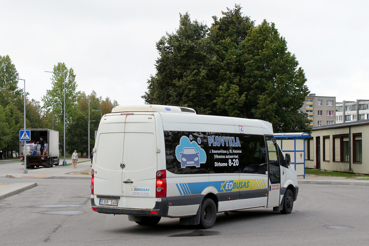 Kėdainiai, Žaibas (Volkswagen Crafter) č. 74