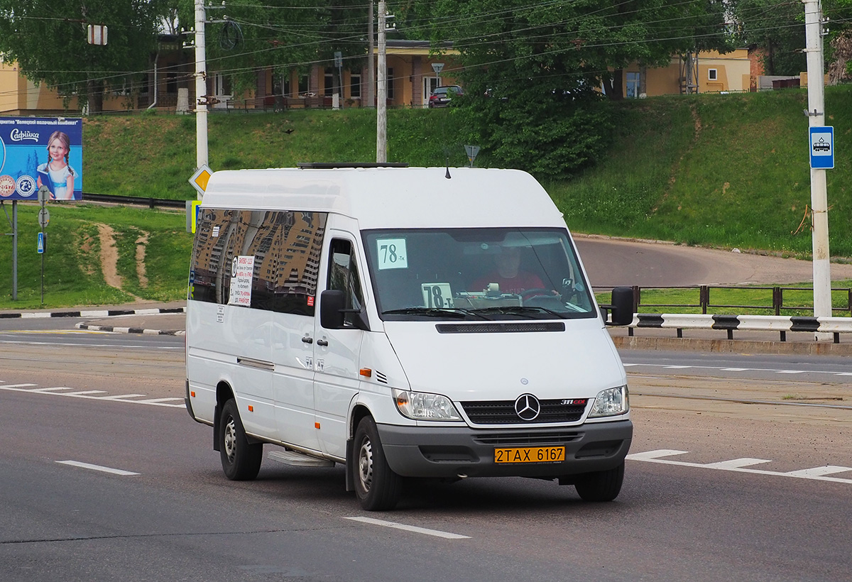 Vitebsk, Mercedes-Benz Sprinter 311CDI # 2ТАХ6167