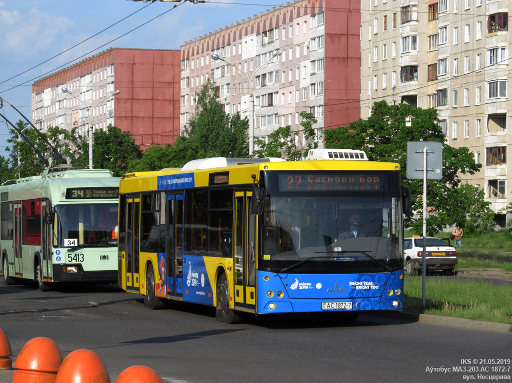 Minsk, MAZ-203.069 №: 023892