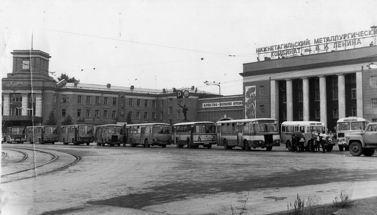 Нижний Тагил — Old photos