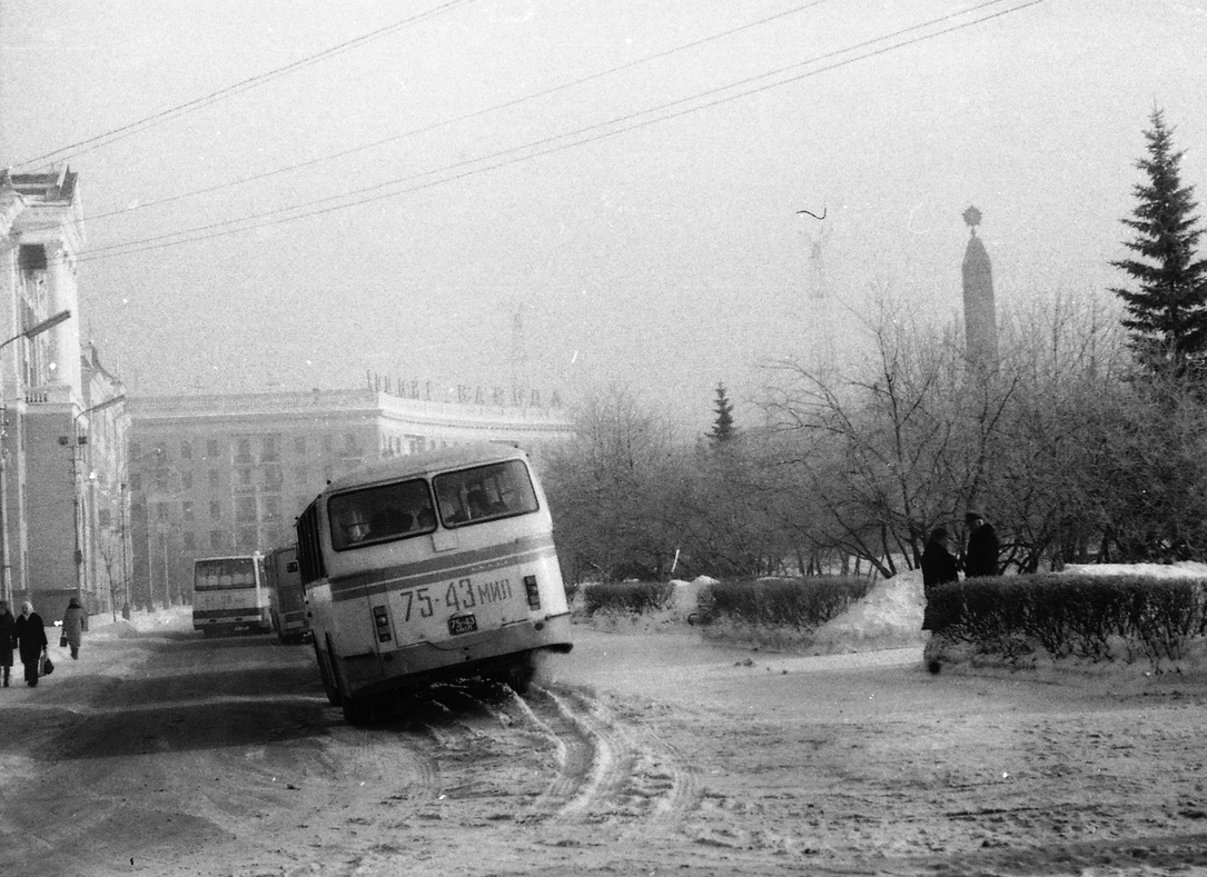 Minsk, LAZ-695Н # 75-43 МИЛ