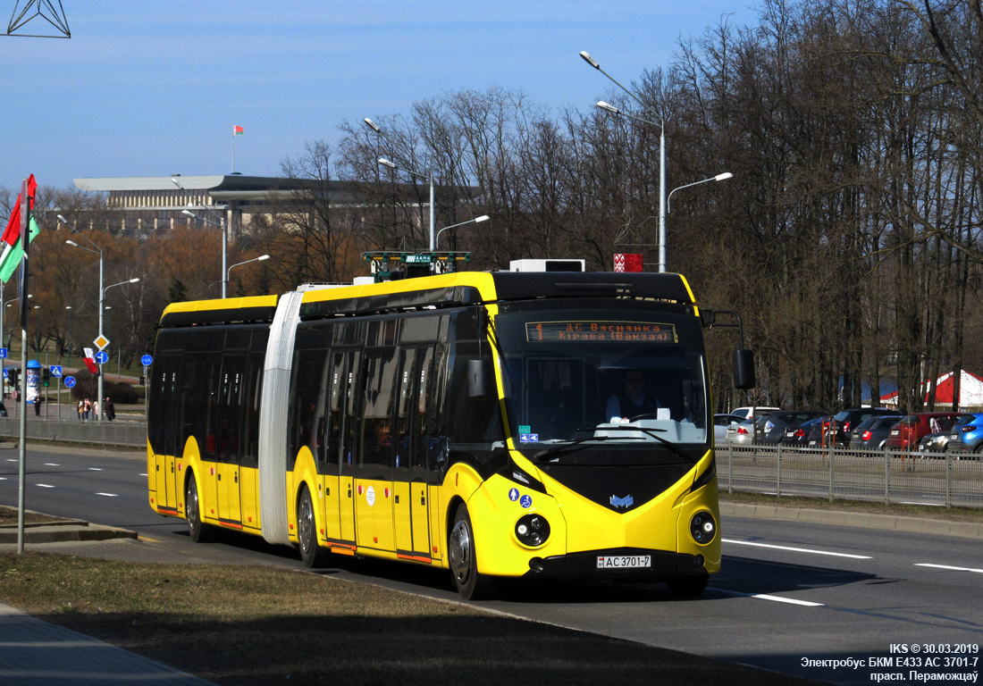 Minsk, BKM E433 č. 3202