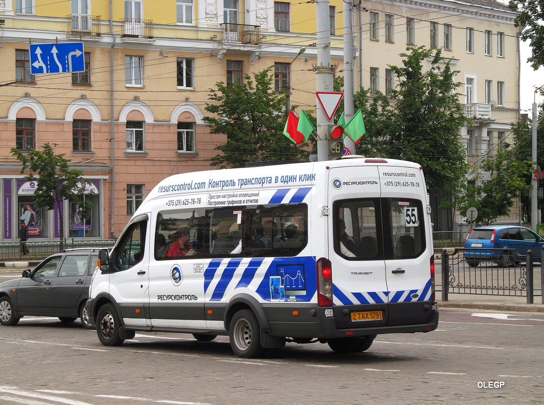 Віцебск, Ford Transit FBD [RUS] (Z6F) № 2ТАХ5791