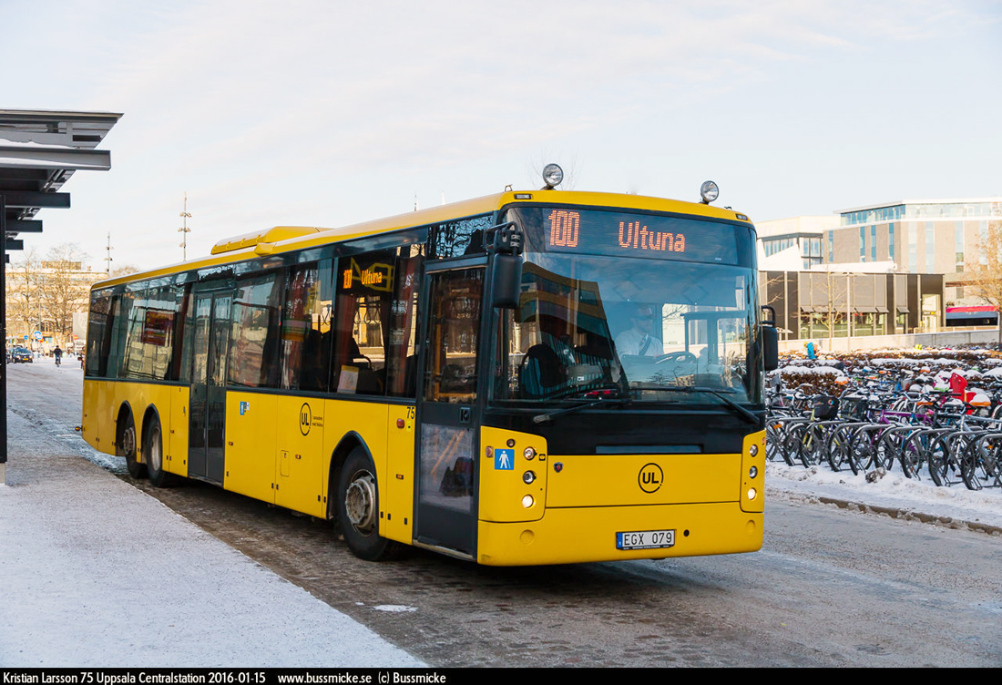 Uppsala, Vest Center H nr. 75