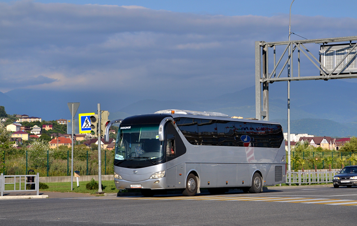 Sochi, Yutong ZK6129H # А 840 ОР 123
