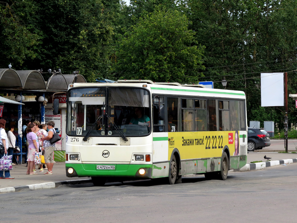 Pskov, LiAZ-5256.26 nr. 276