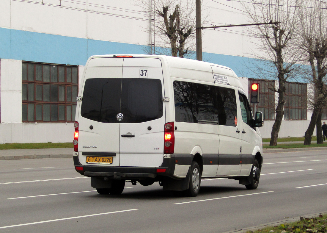 Mogilev, Classicbus-90620C (Volkswagen Crafter 50) # 6ТАХ0220