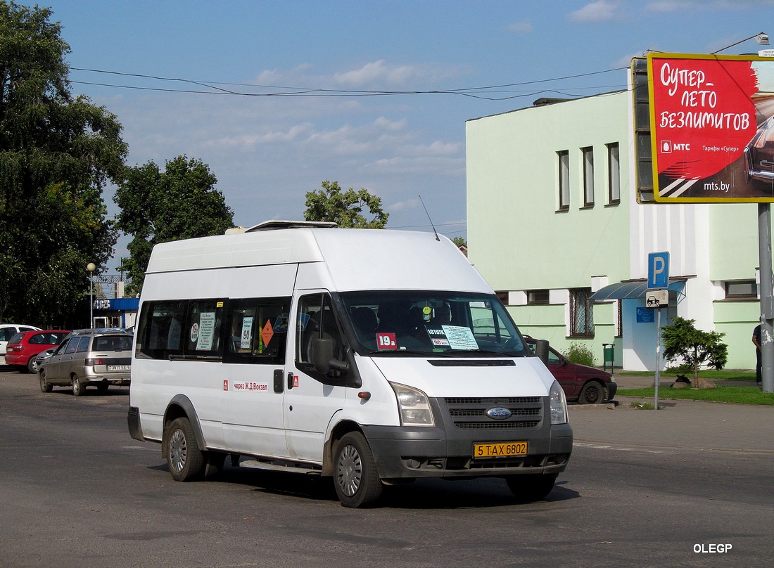 Borisov, Nizhegorodets-222702 (Ford Transit) # 5ТАХ6802