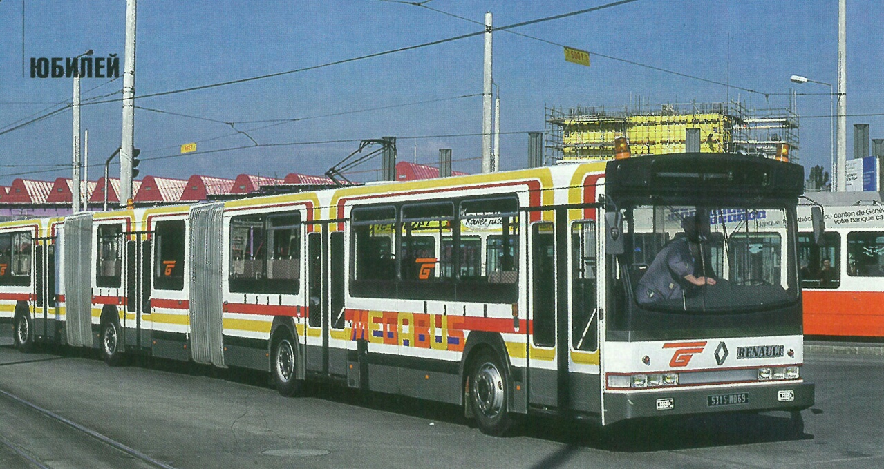 Vénissieux, Renault Megabus # 5315 MD 69