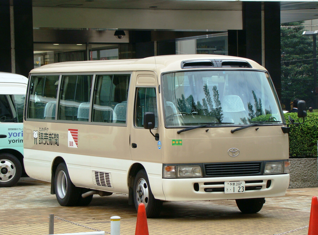 Japan, other, Toyota Coaster Nr. 200 1-23