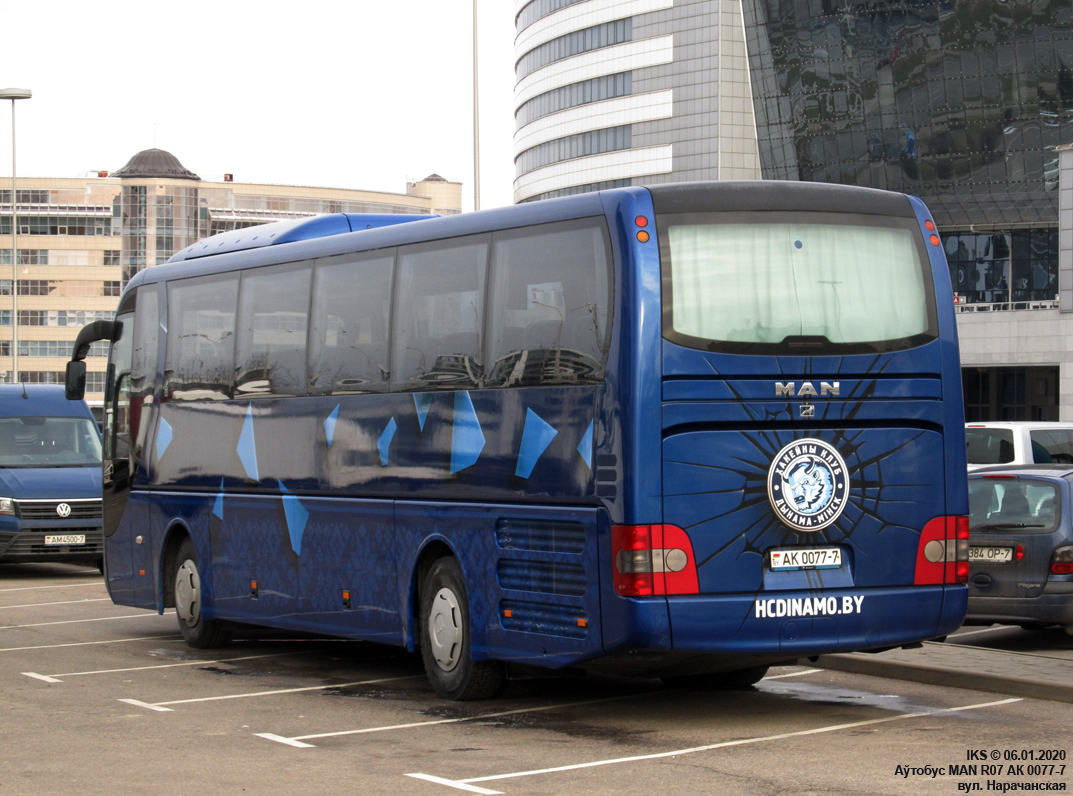 Минск, MAN R07 Lion's Coach RHC444 № АК 0077-7