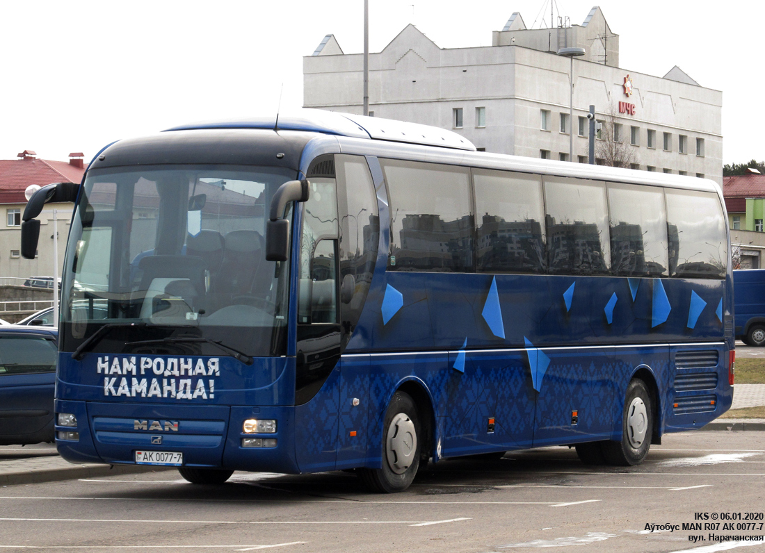 Minsk, MAN R07 Lion's Coach RHC444 nr. АК 0077-7