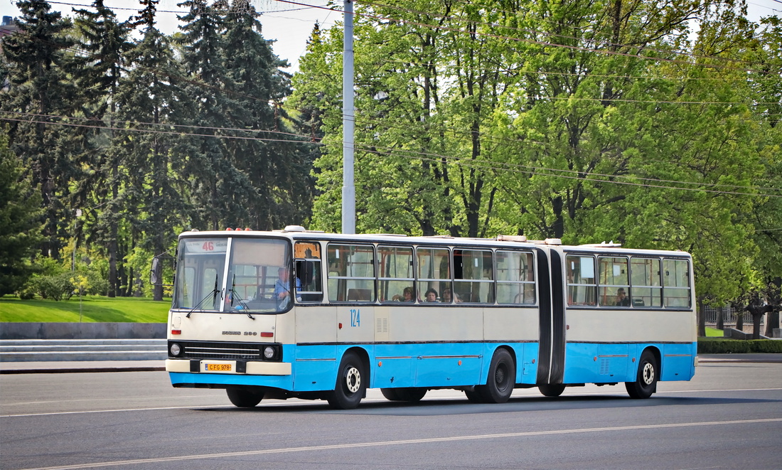 Chisinau, Ikarus 280.33O # 124