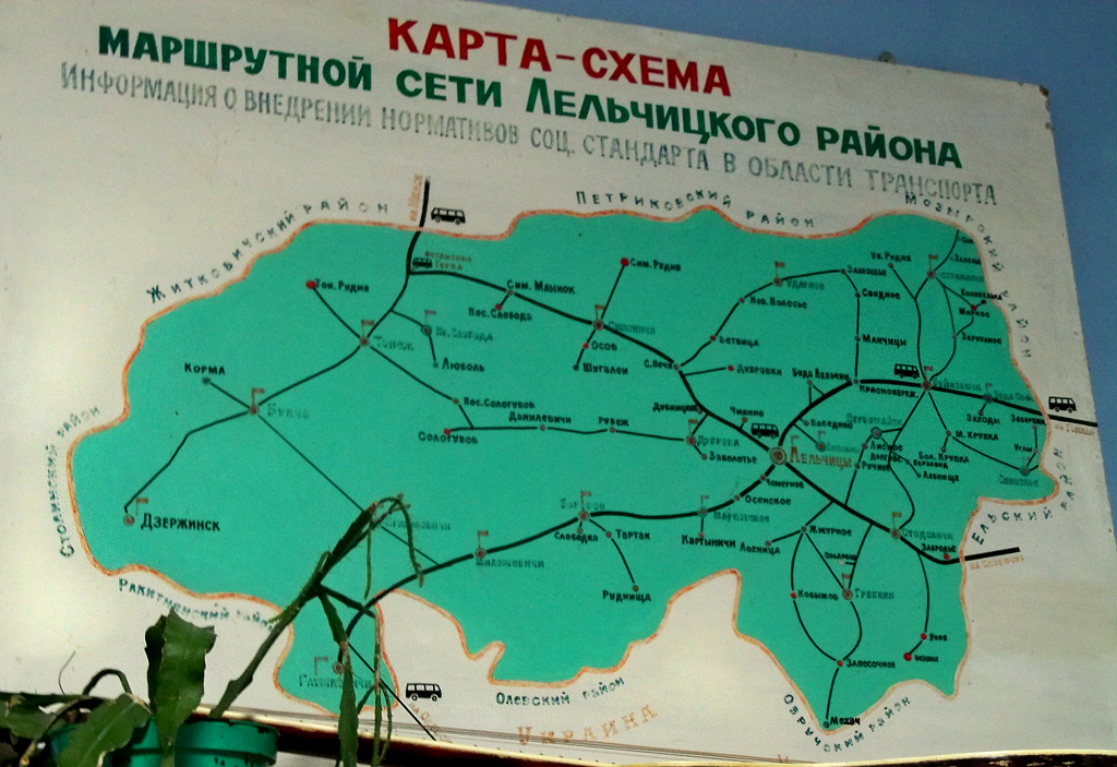 Maps routes