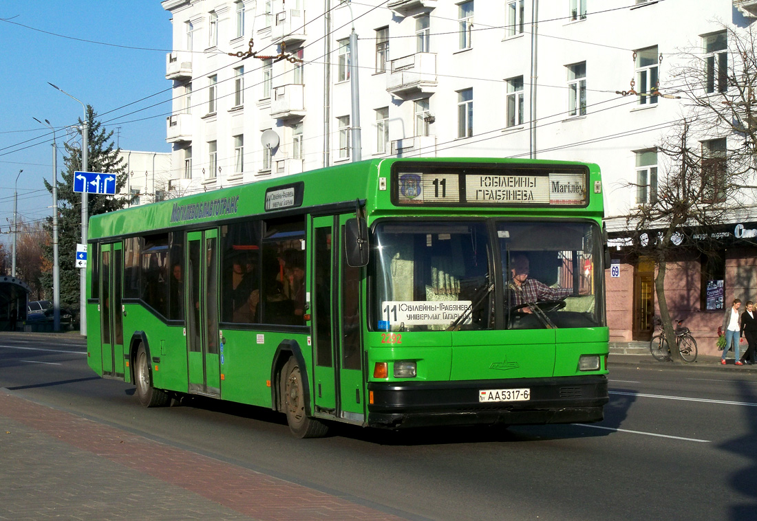 Mogilev, MAZ-103.065 No. 2292